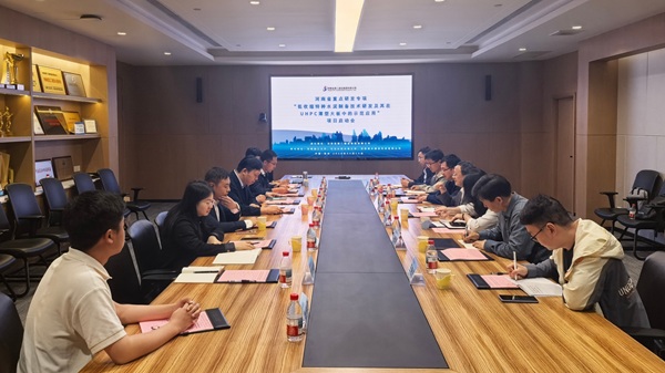 项目启动会开幕 - 副本.jpg